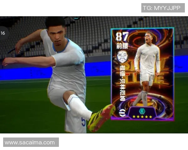 实况足球全传奇球星实力排名盘点谁才是历史最强巅峰巨星